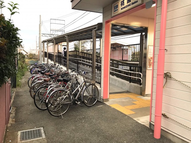 桃園駅
