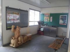 長門峡駅