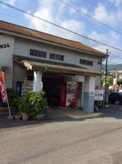 左石駅