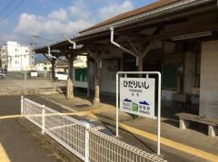 左石駅