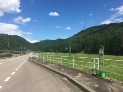 「入間上」バス停留所