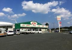 弁当のヒライパークドーム前店