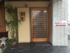 朱守