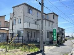 たけむら接骨院