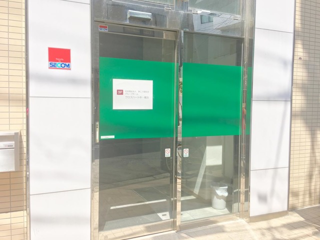 クロスハート中・横浜