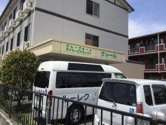 クレール