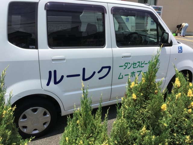 クレール 設備