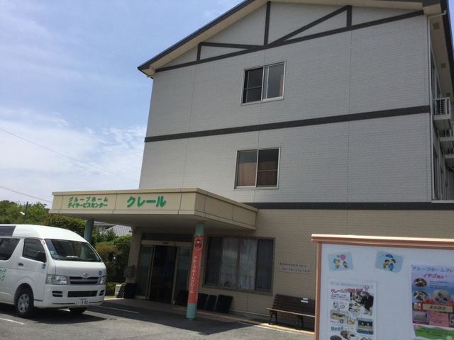 クレール 建物全景