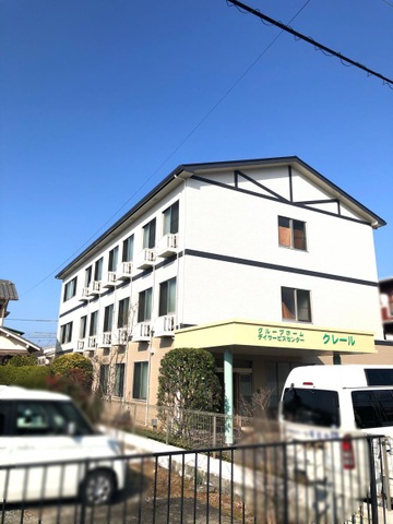 クレール 施設外観