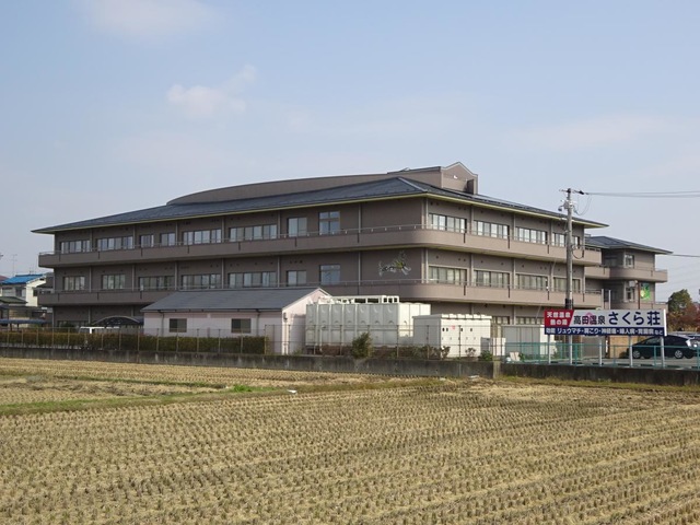 慈光園
