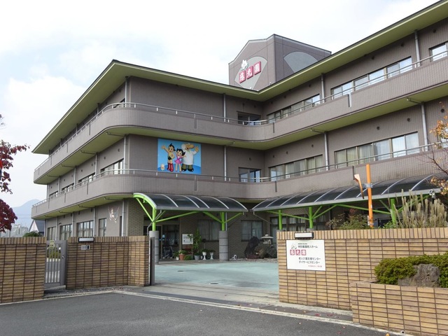 慈光園