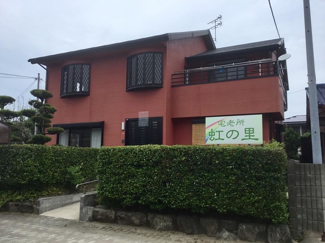 虹の里 施設外観