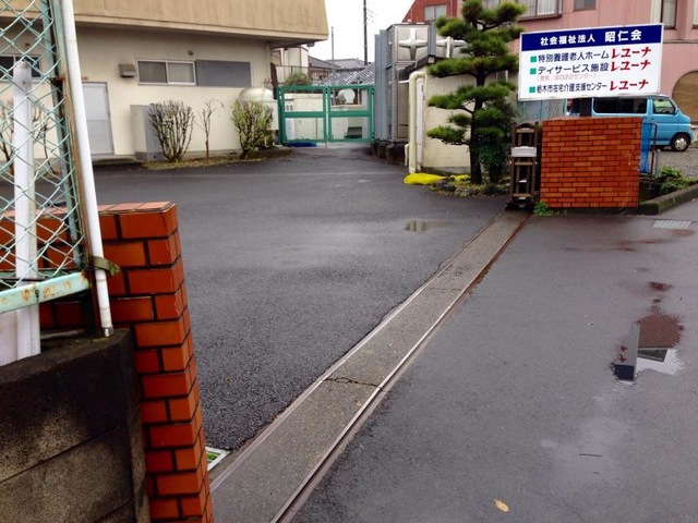レユーナ