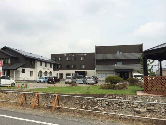 ケアビレッジ　ウェルビ井野