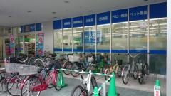 ハックドラッグ　曙町店