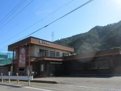 中国料理しょうりゅう　郡上店