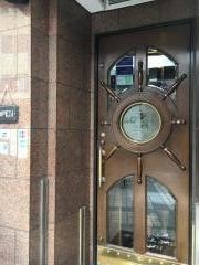 神戸ステーキレストラン　モーリヤ　本店