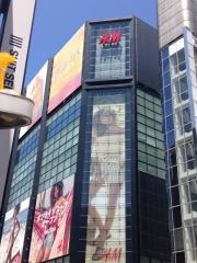 Ｈ&Ｍ　ＳＨＩＢＵＹＡ