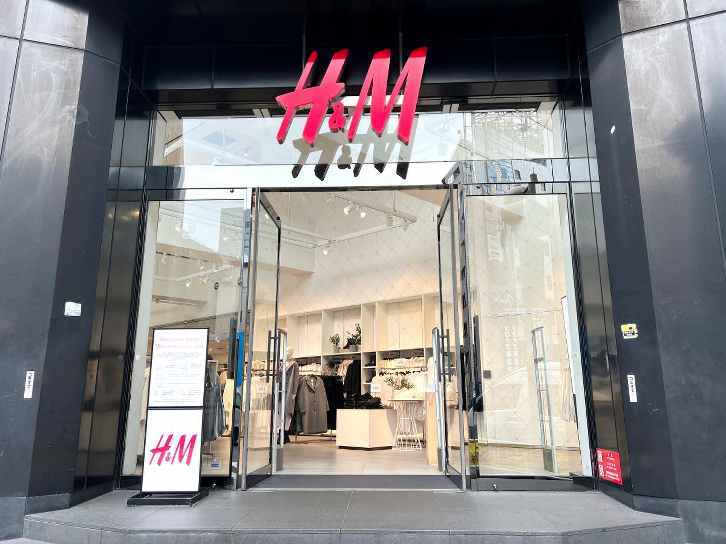 h&m 渋谷 店