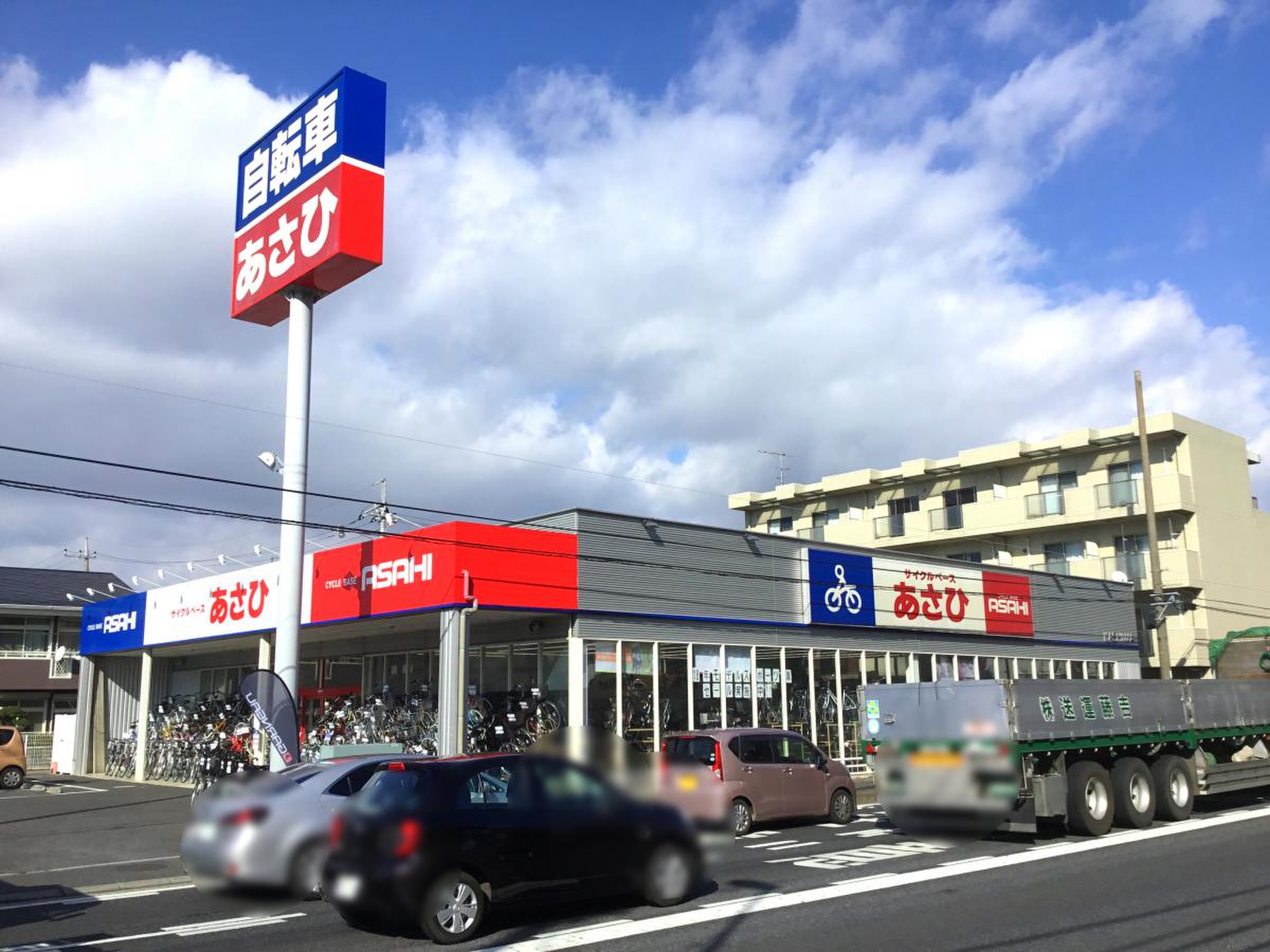 サイクル ベース あさひ 柏 店