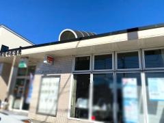 御殿場東田中郵便局