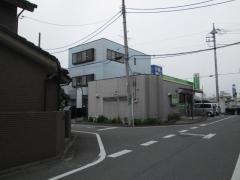 さつき薬局秋川店