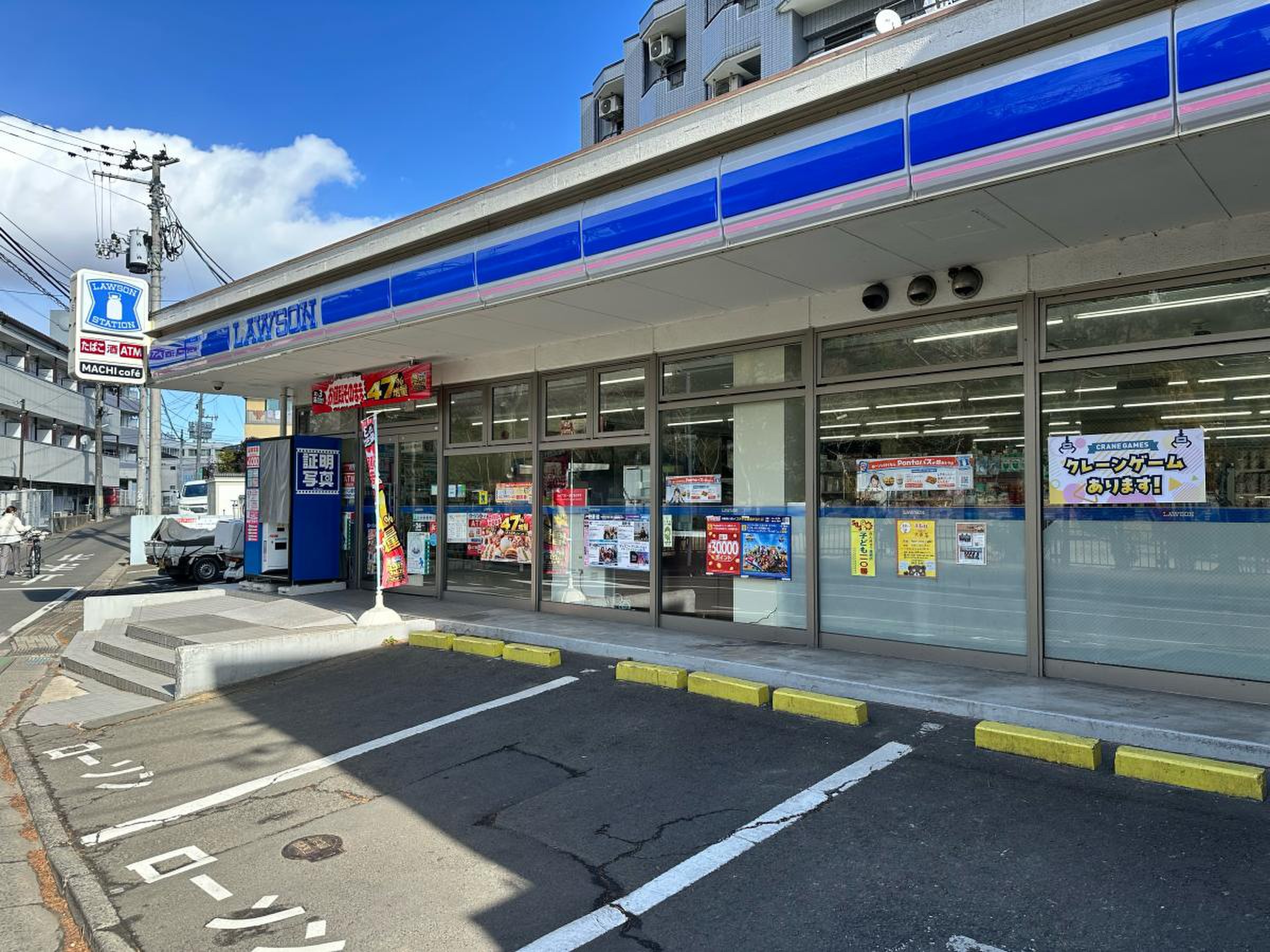 当時のメディア報道・掲載写真