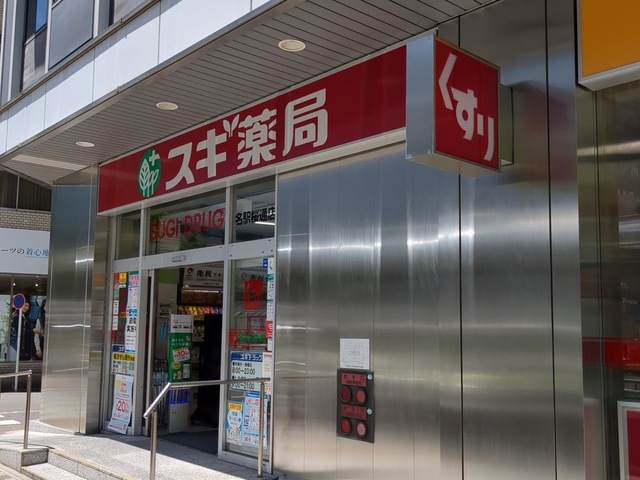 施設写真22