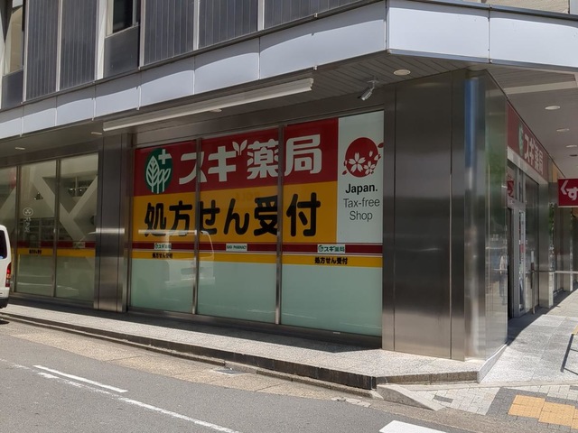 施設写真20