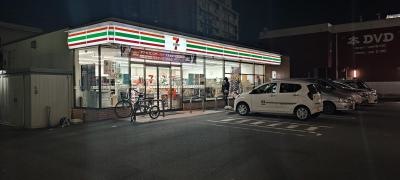 セブンイレブン　名古屋七番町4丁目店
