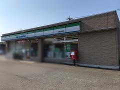 ファミリーマート　船橋小室町店