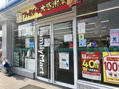 ファミリーマート　多賀大社駅前店