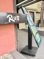 魚一心ＲＯＢＡＴＡ