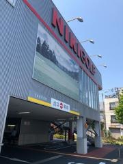 二木ゴルフ　田園調布店