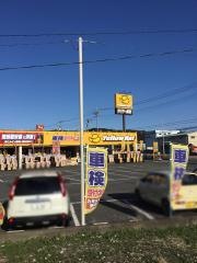 イエローハット　みどり笠懸店