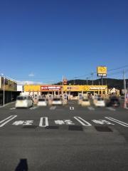 イエローハット　みどり笠懸店