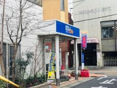 エディオン　久居こばやし店