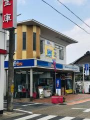 エディオン　久居こばやし店