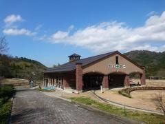やずミニＳＬ博物館