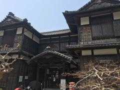 松阪市立歴史民俗資料館