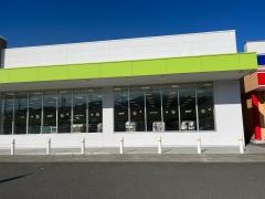 Ｓｅｒｉａ　西条氷見店