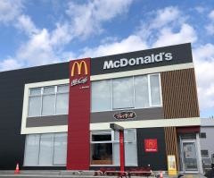 マクドナルド　門真御領店