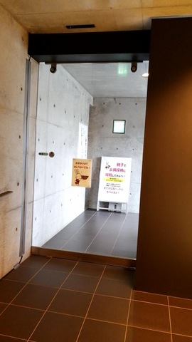 施設写真1