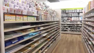 Ｓｅｒｉａ　西友羽村店