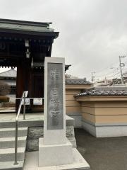 日曜寺