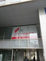 ＳＭＢＣ日興証券株式会社　奈良支店