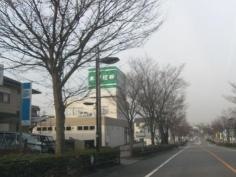 木村証券株式会社　大府支店
