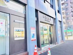 北海道銀行行啓通支店