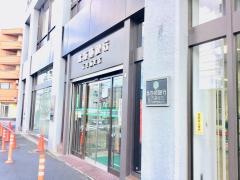 北海道銀行行啓通支店