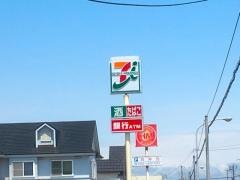 セブンイレブン　石狩花川南3条店